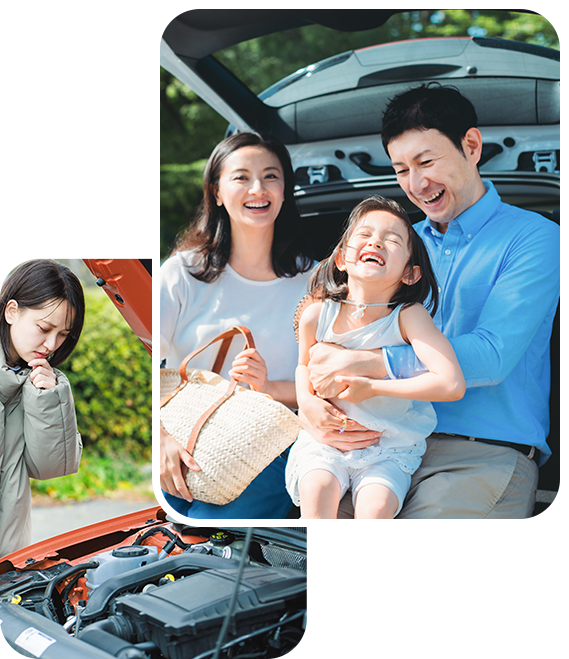 車のトラブル、お困りではありませんか？